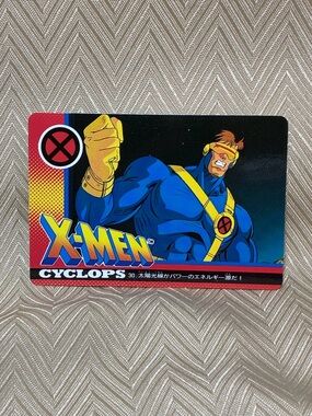 Cyclops #30- 1994 Marvel X-Men Japanese trading card